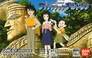 Fantastic Children
