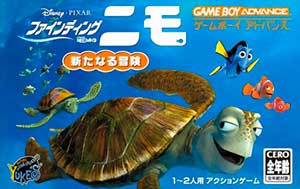 Finding Nemo - Aratanaru Bouken