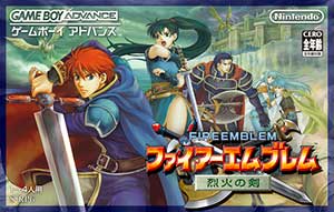 Fire Emblem - Rekka no Ken