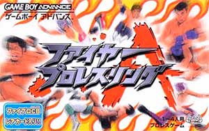 Fire Pro Wrestling A