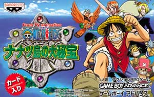 From TV Animation One Piece - Nanatsu-jima no Daihihou