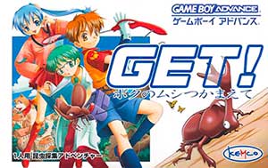 Get! - Boku no Mushi Tsukamaete