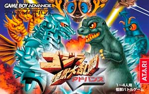 Gojira - Kaijuu Dairantou Advance
