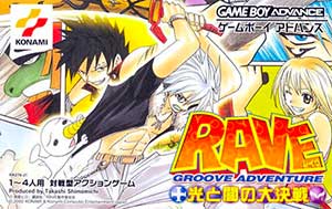 Groove Adventure Rave - Hikari to Yami no Daikessen