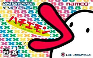 Hachiemon