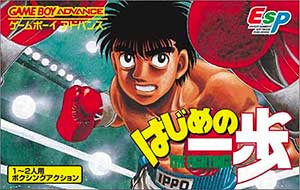 Hajime no Ippo - The Fighting!