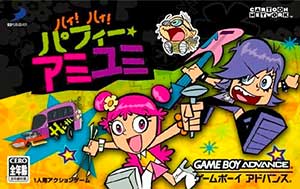Hi Hi Puffy AmiYumi