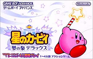 Hoshi no Kirby - Yume no Izumi Deluxe