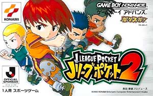 J.League Pocket 2