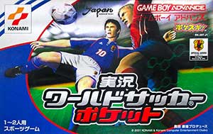 Jikkyou World Soccer Pocket