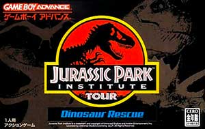 Jurassic Park Institute Tour - Dinosaur Rescue