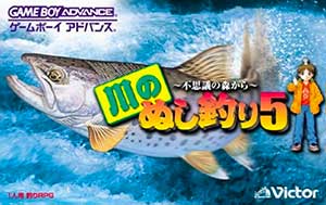 Kawa no Nushi Tsuri 5 - Fushigi no Mori kara