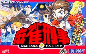 Mahjong Keiji