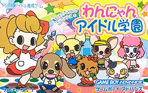 Majokko Cream-chan no Gokko Series 1 - Wannyan Idol Gakuen