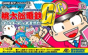 Momotarou Dentetsu G - Gold Deck o Tsukure!