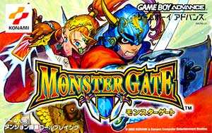 Monster Gate