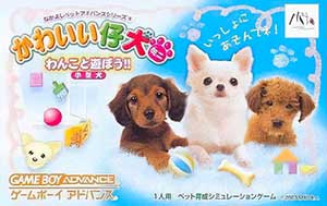 Nakayoshi Pet Advance Series 4 - Kawaii Koinu Mini - Wanko to Asobou!! Kogata-ken