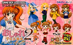 Oshare Princess 2 + Doubutsu Kyaranabi Uranai