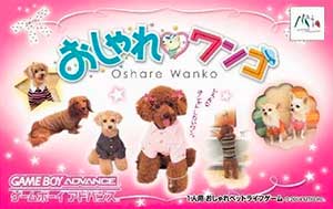 Oshare Wanko