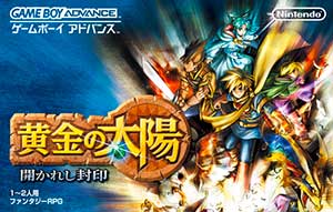 Golden Sun