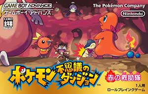 Pokemon Fushigi no Dungeon - Aka no Kyuujotai