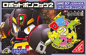 Robot Poncots 2 - Cross Version
