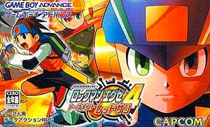 Rockman EXE 4 - Tournament Red Sun