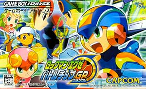 Rockman EXE - Battle Chip GP