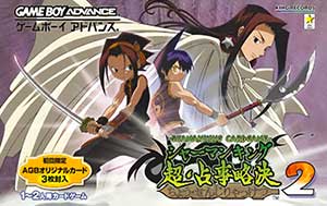 Shaman King Card Game - Chou Senjiryakketsu 2