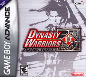 Shin Sangoku Musou Advance