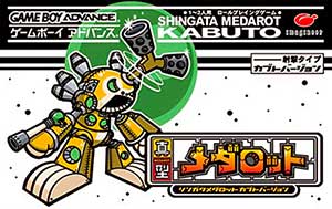 Shingata Medarot - Kabuto Version