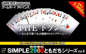 Simple 2960 Tomodachi Series Vol. 4 - The Trump - Minna de Asoberu 12 Shurui no Trump Game