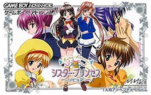 Sister Princess - RePure