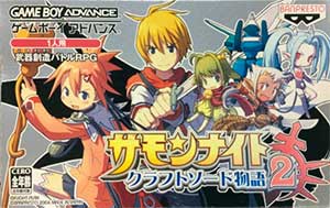 Summon Night - Swordcraft Story 2