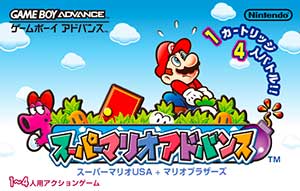 Super Mario Advance - Super Mario USA + Mario Brothers