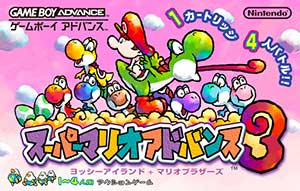 Super Mario Advance 3 - Yoshi's Island + Mario Brothers
