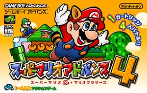 Super Mario Advance 4 - Super Mario 3 + Mario Brothers