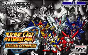 Super Robot Taisen - Original Generation