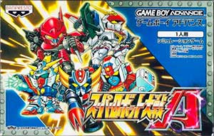 Super Robot Taisen A