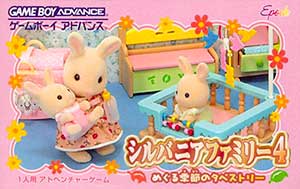 Sylvanian Families 4 - Meguru Kisetsu no Tapestry