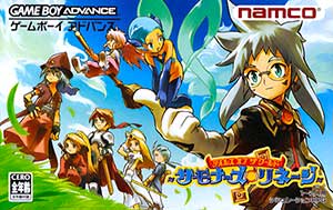 Tales of the World - Summoner's Lineage