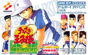 Tennis no Ouji-sama - Aim at the Victory!