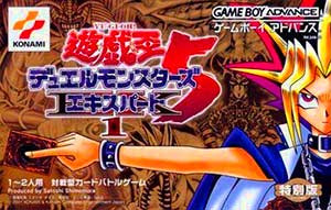 Yu-Gi-Oh! Duel Monsters 5 Expert 1