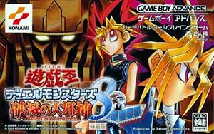Yu-Gi-Oh! Duel Monsters 8 - Hametsu no Daijashin