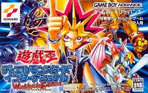 Yu-Gi-Oh! Duel Monsters International - Worldwide Edition