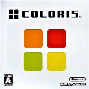 bit Generations - Coloris