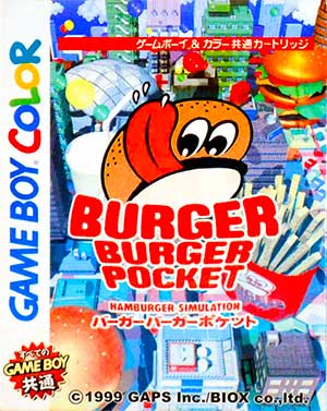 Burger Burger Pocket - Hamburger Simulation
