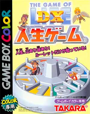 DX Jinsei Game