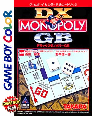 DX Monopoly GB