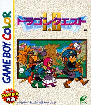 Dragon Quest I & II